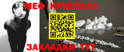 не бодяженный Севастополь