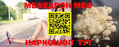 дживик Свободный