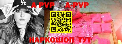 не бодяженный Севастополь