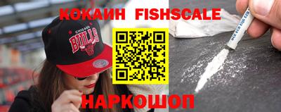 не бодяженный Севастополь