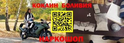 дживик Свободный