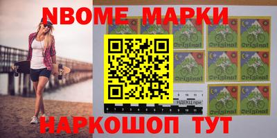 MDMA Северобайкальск