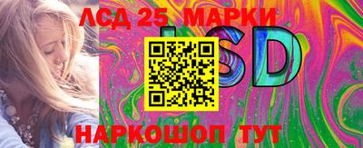 MDMA Северобайкальск