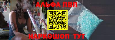не бодяженный Севастополь