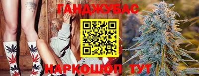 MDMA Северобайкальск