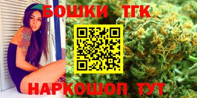 не бодяженный Севастополь