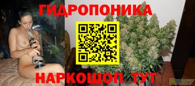 дживик Свободный