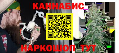 дживик Свободный
