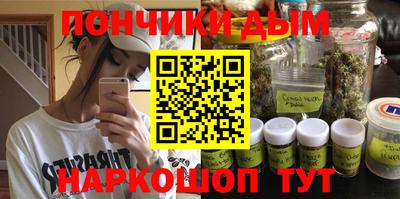 MDMA Северобайкальск