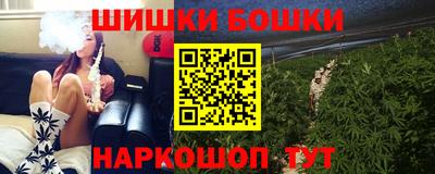 дживик Свободный