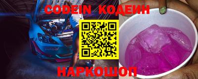 не бодяженный Севастополь