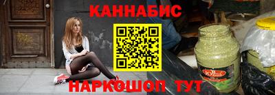 MDMA Северобайкальск