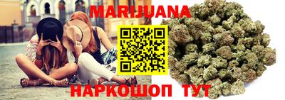 дживик Свободный