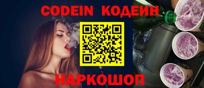 MDMA Северобайкальск