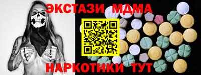 дживик Свободный