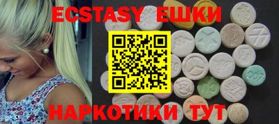 дживик Свободный