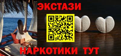не бодяженный Севастополь