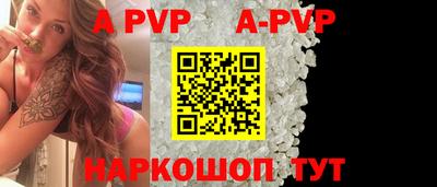 MDMA Северобайкальск