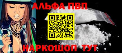 не бодяженный Севастополь