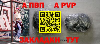 MDMA Северобайкальск