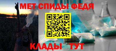 MDMA Северобайкальск