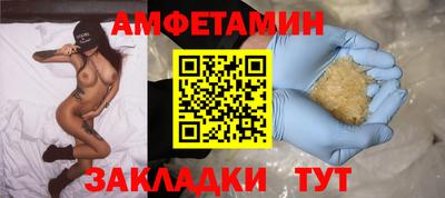 дживик Свободный
