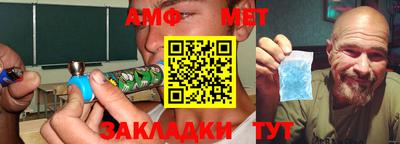 MDMA Северобайкальск