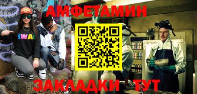 не бодяженный Севастополь