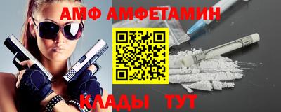 не бодяженный Севастополь