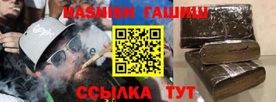 дживик Свободный