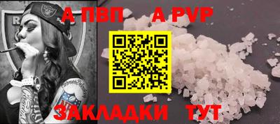 не бодяженный Севастополь
