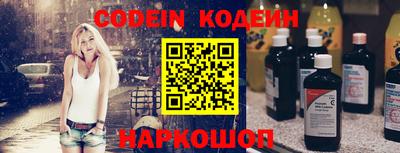 MDMA Северобайкальск