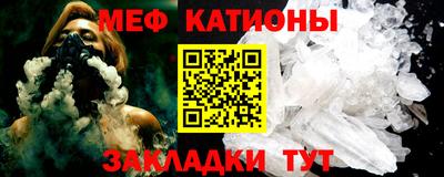 не бодяженный Севастополь